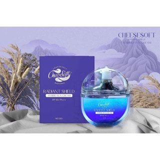   MẪU MỚI  Kem Chống Nắng Con Lai Múi Xù Hộp 30g OngPure Hiệu Quả Chống Nắng X2 