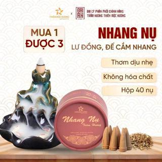 Nụ trầm hương cao cấp tặng 1 thác khói trầm hương khói ngược THIÊN MỘC HƯƠNG hộp 40 nụ 16 năm