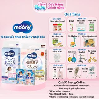 (Hàng Chính Hãng) Bỉm Tã dán/quần Moony - Moony Natural size NB/S/ML/XL/XXL/XXXL "ilovebaby"
