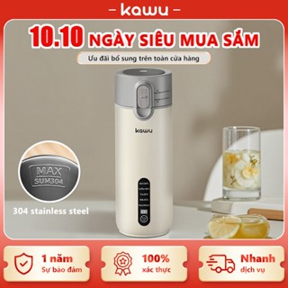 【Kawu bình đun nước pha sữa cầm tay 0.4L máy hâm nước mini inox 304 Điều chỉnh nhiệt thông minh
