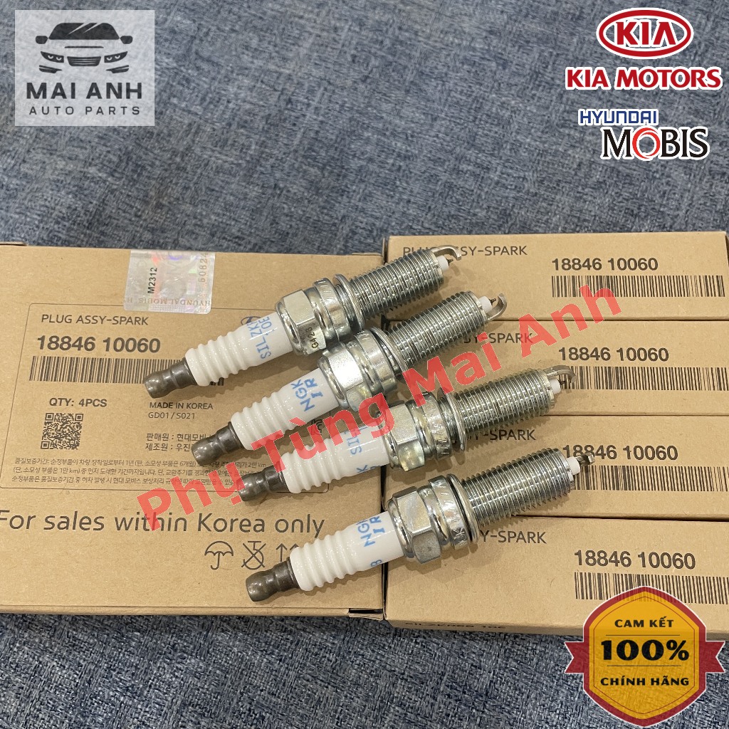 [Chính Hãng MOBIS] Bugi Iridium MORNING 2012 - 2018 / Accent 2012 - 2018 / Rio 2012 - 2015 / 1884610