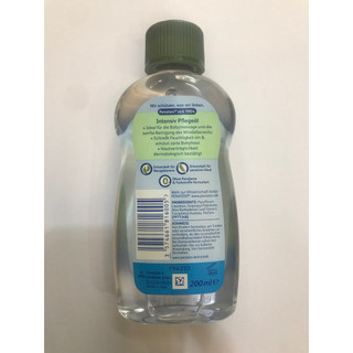 Tinh dầu Massage Penaten cho bé 200ml