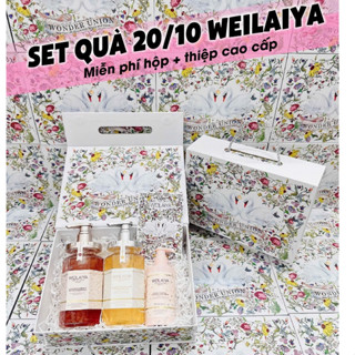 Hộp quà cao cấp sữa tắm hương nước hoa Weilaiya dưỡng ẩm, dưỡng sáng da