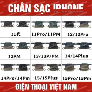Chân Sạc điện thoại 7-17PM mới nhất