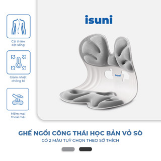 [BẢN SEASHELL] Ghế Công Thái Học ISUNI  Phù Hợp Cho Trẻ Em, Học Sinh - Chỉnh Dáng Ngồi Cao