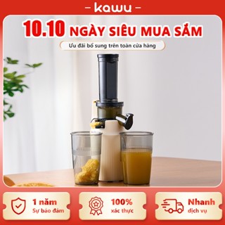 【Japan Design kawu máy ép trái cây mini 400ml máy ép hoa quả chậm 100W Có thể làm kem Tặng 2 cái cốc