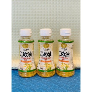 Dầu gạo Tsuno 180g Nhật Bản