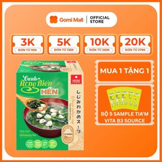 Canh Rong Biển Hến Ăn Liền Asuzac 35g (3.5g x 10gói) Gomi Mall