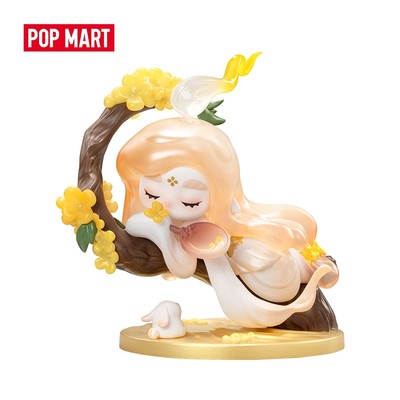 POP MART CHAKA Moon Gazing Figure