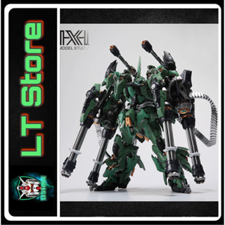   CÓ SẴN  Mô hình lắp ráp Lizard In Era bản đặt biệt - Thằn lằn lửa  Tặng kèm base và decal nước  