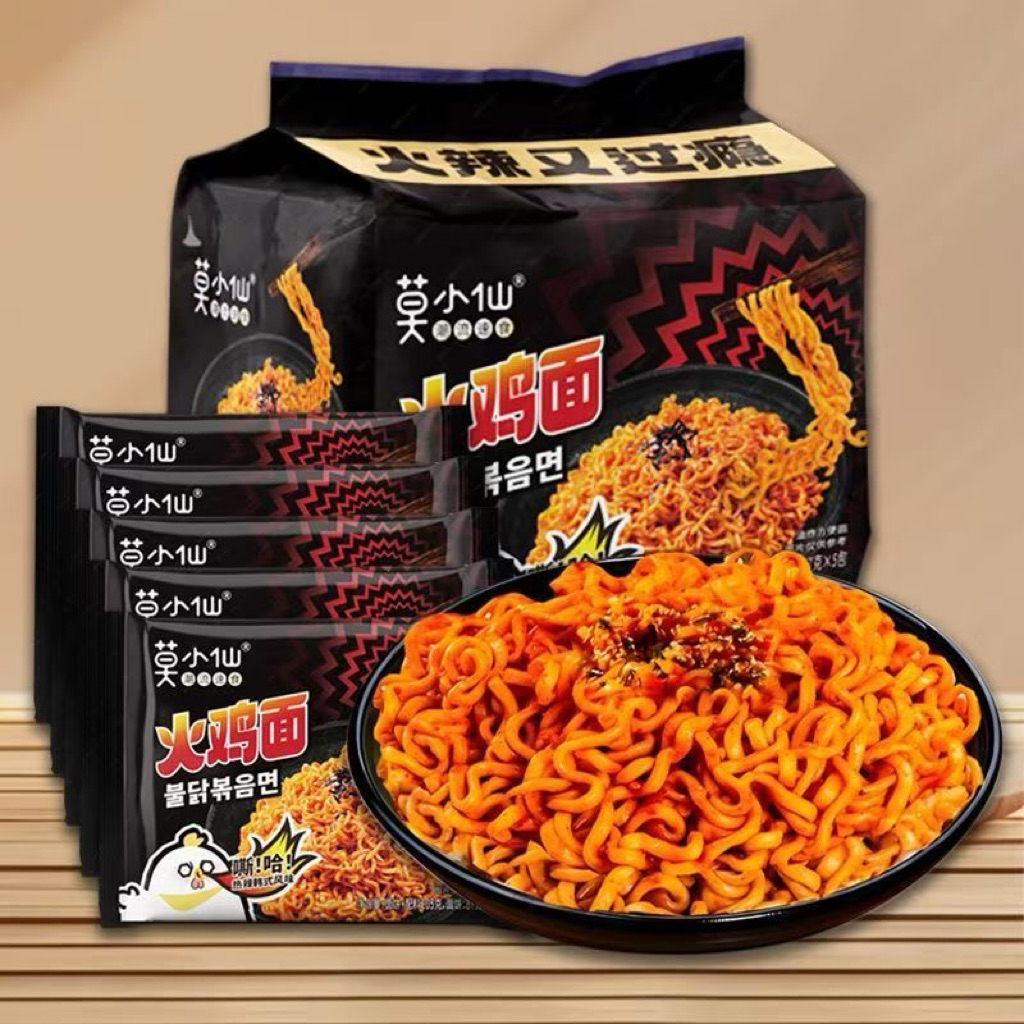 Mì Cay Hàn Quốc Vị Gà Cay Nóng Bỏng – Thử Thách Vị Giác Cực Hấp Dẫn Hàng Nội Địa Trung Hoa