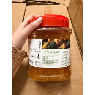 [BAO BÌ MỚI] Mứt thơm (dứa) nguyên thịt Heston hủ 2kg