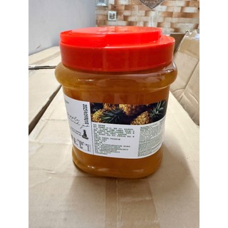 [BAO BÌ MỚI] Mứt thơm (dứa) nguyên thịt Heston hủ 2kg
