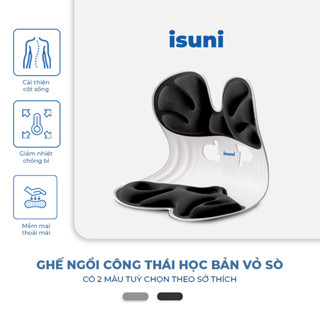 Ghế Công Thái Học ISUNI SEASHELL Chống Gù Lưng Giúp Ngồi Thẳng Lưng Cho Học Sinh, Sinh Viên Chống Vẹo Cột Sống