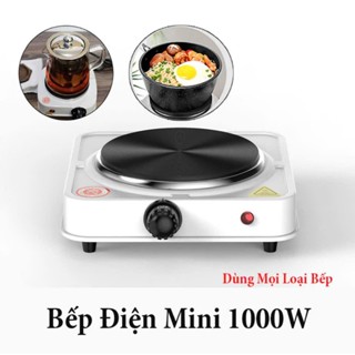 Bếp điện mini đa năng dùng được tất cả các loại nồi, hơ lá trầu hay nấu nướng đều được