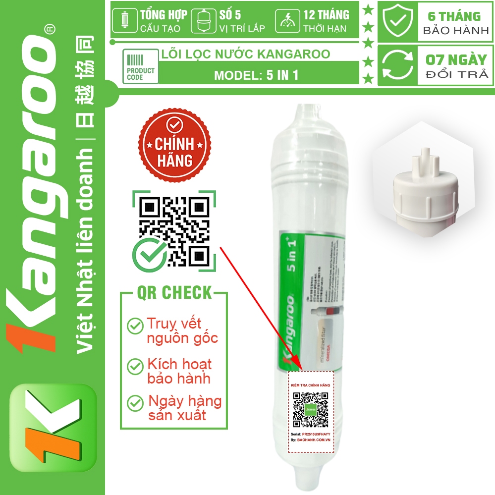 [HÀNG CHÍNH HÃNG 100%] Lõi lọc nước số Kangaroo 5 cho máy KG100HU/KG100HU+/KG100MED