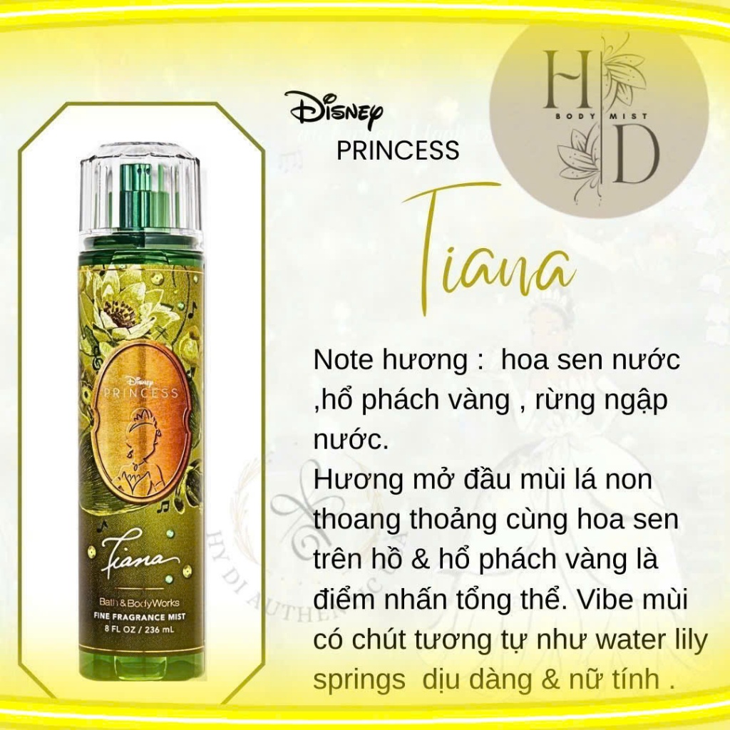 TESTER TIANA - XỊT THƠM BODY MIST USA