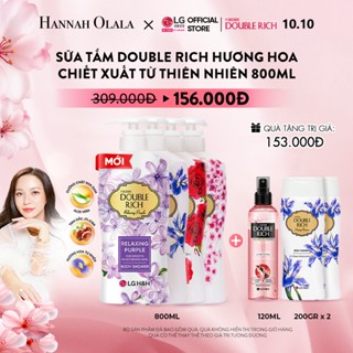 [Hannah Olala x LG Daily Beauty] Sữa tắm Double Rich Hương hoa chiết xuất từ thiên nhiên 800ml