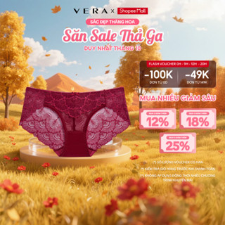 [XẢ KHO] Quần lót bikini Misaki ren - M1091