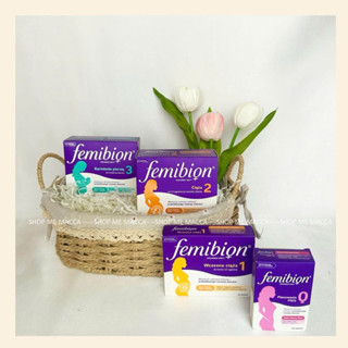 Multiprosti , folio fertilmen và femibion 0 cho nữ thực phẩm chức năng dành cho nam giới, 30 viên nang mềm và Femibion 0