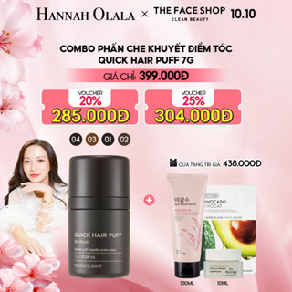 [LivestreamxHannah] Phấn Che Khuyết Điểm Tóc THE FACE SHOP Quick Hair Puff 7g