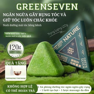  Xà Phòng Gội Đầu Chính Hãng Green Seven Thảo Mộc Cỏ Usma Tân Cương Xà Bông Giảm Gàu Mọc Tóc Ngăn Rụng Tóc Dưỡng Tóc 