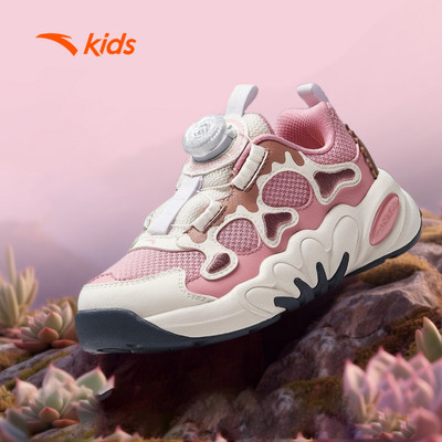 [Khóa Habu] Giày Chạy Thể Thao Bé Gái Đế Êm, Thoáng Khí ANTA Kids 3225C9927 Size 28-32