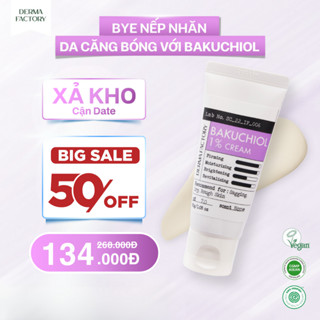 Kem dưỡng săn chắc, căng bóng, chống lão hóa da Derma Factory Bakuchiol 1% Cream