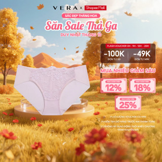 [XẢ KHO] Quần lót bikini Misaki polyamide phối ren - M1092