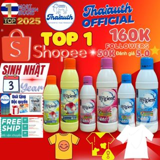  Thuốc tẩy mốc quần áo trắng màu Hygiene Thái Lan 250ml Siêu Sạch 