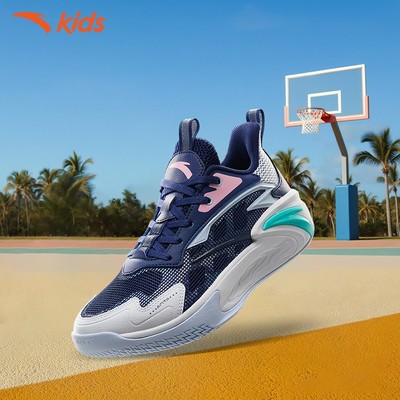 [VC 100K] ANTA KIDS INDOOR Giày Bóng Rổ Bé Trai Size 34 - 40 A125B1131 Đế Bám Tốt, Chống Trượt, Hỗ Trợ Cổ Chân, Đệm Êm