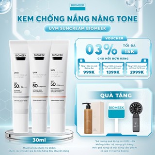 [Biomeek] Kem chống nắng kiềm dầu nâng tông, kháng nước chỉ số SPF 50 PA++++ 30ml.