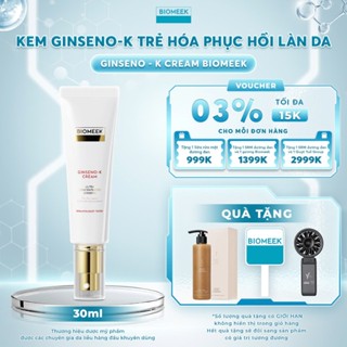 [Biomeek] Kem Sâm GISENO-K Cream giúp dưỡng da, cấp ẩm, giảm lão hóa 50ml.