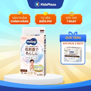 (Hàng nhập khẩu Unicharm) Tã - Bỉm quần/dán Moony Natural size NB/S/M/L/XL/XXL cho bé sơ sinh - chính hãng KidsPlaza