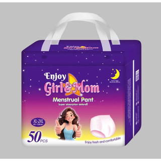 Combo 02 gói BVS dạng quần Enjoy (100 quần) che tên sp