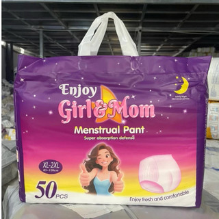 Combo 02 gói BVS dạng quần Enjoy (100 quần) che tên sp