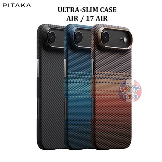  Ốp lưng sợi carbon PITAKA Ultra-Slim Case cho IP Air   17 Air siêu mỏng nhẹ 