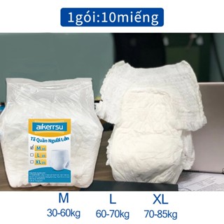 tã/bỉm quần người già-người lớn:ML-10miếng(30-85kg)