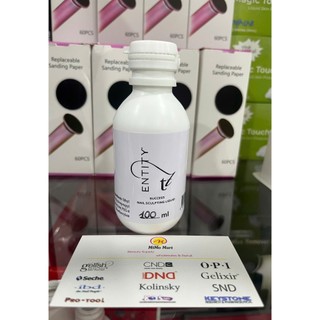Liquid/ Dung dịch đắp mong bột Cà Phê/Keystone/ CND/ Entity/ KDS Chai chiết 100ml