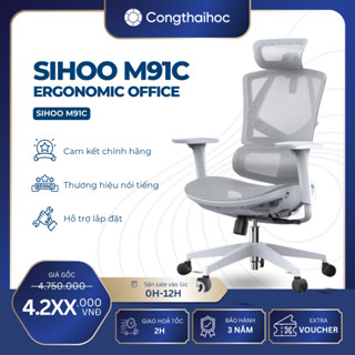 [Sihoo by Congthaihoc.vn] Ghế công thái học Sihoo M91c bản nâng cấp tay 3D chính hãng dành cho nữ hoặc người form bé