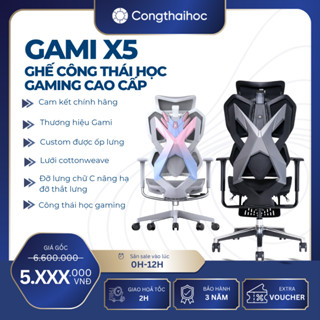 Ghế công thái học GAMI X5C hai phiên bản màu đen cho nam và xám hồng cho nữ