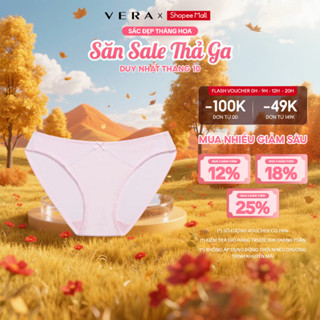 [XẢ KHO] Quần lót bikini Misaki microfiber phối ren - M1089