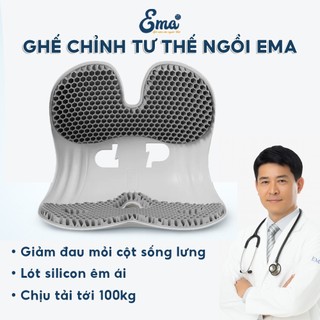  Ghế chỉnh tư thế ngồi silicon EMA ghế chỉnh tư thế giữ dáng đẹp bảo vệ cột sống 
