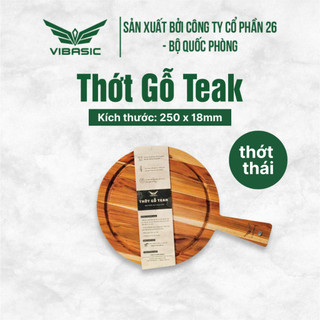  Thớt Gỗ Teak Vibasic ghép ngang solid có tay cầm kích thước 250x18mm 