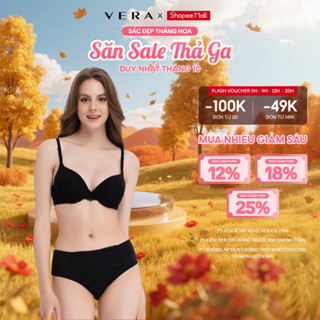 [XẢ KHO] Quần lót lưng cao Misaki microfiber phối ren - M1082