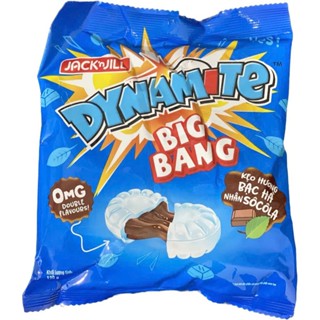    QUÀ TẶNG  Kẹo Dynamite BigBang Vị Socola Bạc Hà - Gói 120g 