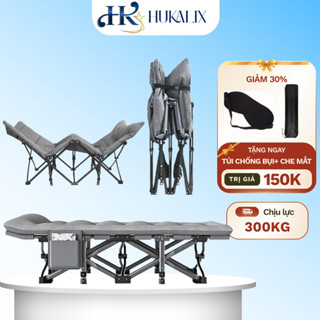 Giường gấp gọn ngủ trưa văn phòng HUKA, giường ngủ gấp xếp gọn thông minh khung thép chắc chắn