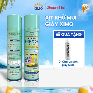 Bình xịt khử mùi hôi chân và giày, lưu hương thơm công nghệ Bạc ion, kháng khuẩn XIMO 300ml (VSG08)