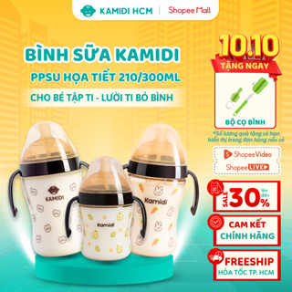 [HỎA TỐC HCM] Bình Sữa Cho Bé Kamidi Chất Liệu PPSU Cao Cấp- Họa Tiết Gấu/Thỏ/Galaxy/Bơ/Cherry - Dung Tích 210ml/300ml