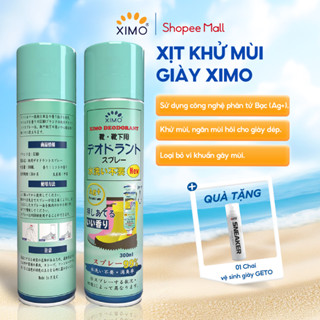 Chai xịt khử mùi giày, Xịt thơm giày thơm chân, Công nghệ Bạc ion kháng khuẩn XIMO 300ml (VSG08)